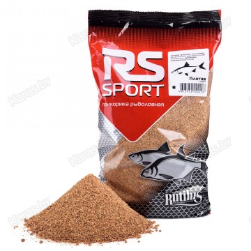 Прикормка RS Sport Плотва (коричневая) 1кг